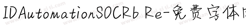 IDAutomationSOCRb Re字体转换